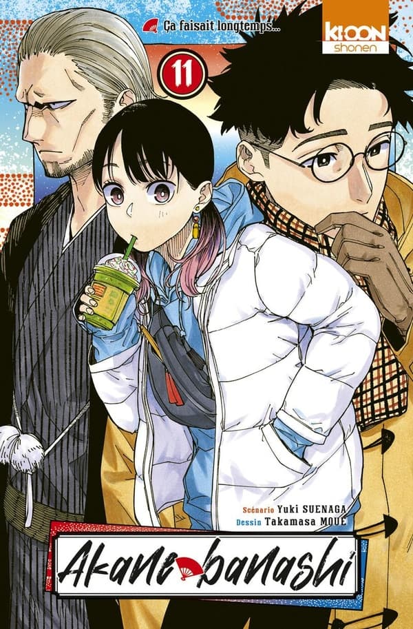 Akane-banashi tome 11