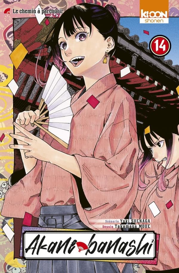 Akane-banashi tome 14